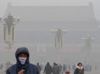 중국의 환경위기와 동북아 협력